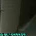 도윤이 삼촌 놀이가 위험한 이유 ㅋㅋ