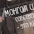 Разговор со смертью