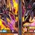 Galactica God Oblivion Vs Red Eyes Maxi Flare Dragon Yugiohrushduel Yugiohrush Rushduel