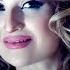 Ushacel Em