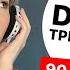 ДИСКОТЕКА 90 х и 2000 х ЛУЧШАЯ МУЗЫКА ТАНЦЕВАЛЬНАЯ ТРЕНИРОВКА НА ВСЁ ТЕЛО