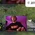 Memes Papich Dota Dota2 дота2 Twitch Warcraft мем Dotamemes Meme Yatorodota2 Collapse