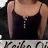 DJ Keiko Ojima In The 6ix 103 Dance Remixes Of Popular Music