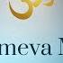 Twameva Mata Cha Pita Twameva With Lyrics Mantra For Happiness And Peace Short Version