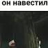 Джирая после смерти