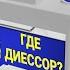 Мне просто похуй я так чувствую