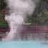 Beppu Jigoku Meguri Beppu Hell Tour Japan Kyushu Asia Travel