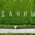 Филиппины неизведанный край Уникальные места которые не оставят никого равнодушным