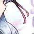 Nightcore Should Ve Said It Lyrics