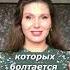 Как жить в гармонии с собой Как женщине научиться жить в гармонии с собой