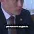 Читинского депутата пойманного пьяным за рулем будут доставлять в суд принудительно