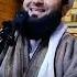 The Story Of Abu Bakr Siddiq Jan Nisar Muhammad Peace Be Upon Him Mofti Ahmad Fairuz Ahmadi