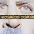 эненин дубасы