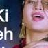 Pehle Pyaar Ki Pehli Yeh Barsaat Lyrical Video Ajay Devgan Dil Hai Betaab Hindi Romantic Song
