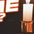 CANDLE FLAME Magic How To READ FLAME Meanings Yeyeo Botanica