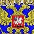 День Милиции День Полиции Прикольное Поздравление 10 ноября