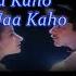 Kuch Na Kaho Karaoke With Scrolling Lyrics Eng ह द