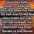 Mujh Mein Safar Tu Kartie Rahe Teri Meri Kahaani Lyrics Arijit Singh Palak Muchhal Shorts