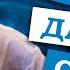 Паша гармонист Песня для сына Авторская