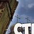ПРОКЛЯТИЕ ИЛИ ПРЕДУПРЕЖДЕНИЕ STALKER Вариант Омега 2 Холодное лето 2014 го 3