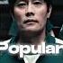 These Are The 5 Most Popular Phonk Songs Of 2024 Louca Encubada Hypnotic Blue Horizon Shorts