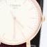 Tissot Everytime T109 410 38 031 00 Watchia Com