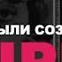 Виктор Пелевин Круть Пёс П здец и матрица