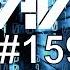 159 Право в цифре Информация