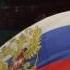 Россия Россия в этом слове огонь и сила