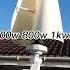 Small Domestic Wind Turbine Solution