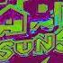 Game Over Super Mario Sunshine Slow