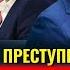 ЖУТКАЯ НОЖЕВАЯ АТАКА КРУПНЫЙ ПОЖАР Что ТВОРИТСЯ в Берлине СКАНДАЛ в ФРГ Новости Германии
