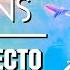 Какой стала игра в 2020 No Man S Sky Origins обзор Вулканы черви мехи