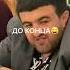 10 мая 2022 г