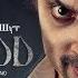 Король и Шут TODD Акт 2 На краю The King And The Jester Full Album 2012