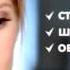 Реклама Нивея с миндальным маслом Проверь его в действии