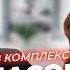 ЕВГЕНИЯ ВЛАСОВА вечная молодость Танцы со звездами и поиск любви