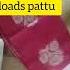 Hyma S Sarees Collections Shorts Viral Trending Tipsspinjitu Youtubeshorts Hyma Saree Haul