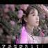 超好聽古風腔DJ曲高潮版 一抹桃花 珍哥 勁爆抖音中文熱曲