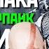 4 НОВЫХ ВЕДЬМАКА Новый Киберпанк Детали God Of War Ragnarok Провал Google Stadia Legacy Of Kain