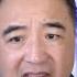 翟山鹰 四中全會不開是不是就會打台灣丨中共高層的內部矛盾有多激烈丨習近平被影射