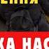 Польща готується до найгіршого дата на квітень