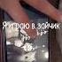как как детей не замечать как мечты их развечать учат в школе учат в школе учат в школе