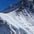 Everest Aerial 360 Video Trailer Shot In 16K
