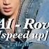 KAI Rover Speed Up