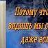 Корни Наперегонки с ветром кадетство песня нашего детства