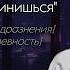 асмр твой парень дразнит тебя пока ты не подчинишься