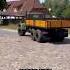 Kraz 255 V8 Turbo Ostblock Kraz V8turbo Military Diesel Turbo Sound Automobile