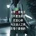 半根萝卜 的 迷