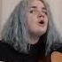 Алена Швец Дождь Cover By More